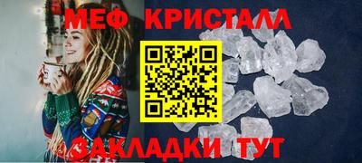 каннабис Аргун