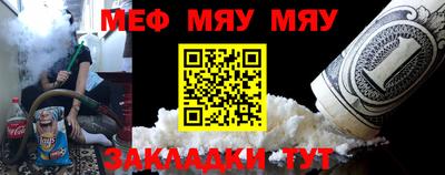 круглые Апрелевка