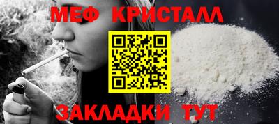 каннабис Аргун