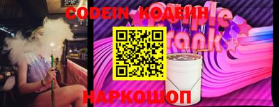 каннабис Аргун