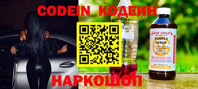 круглые Апрелевка