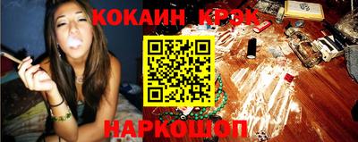 круглые Апрелевка