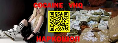 круглые Апрелевка