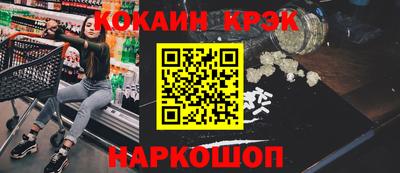 каннабис Аргун