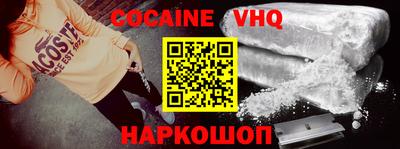 каннабис Аргун