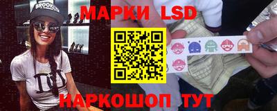 круглые Апрелевка