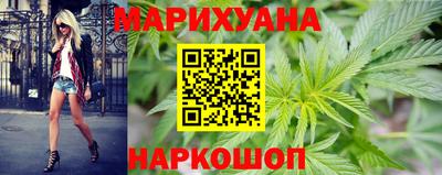 круглые Апрелевка