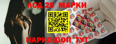 каннабис Аргун