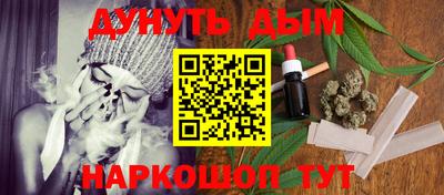 круглые Апрелевка