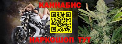гидропоника Дубна