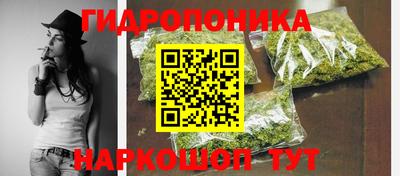эйфоретик Апшеронск