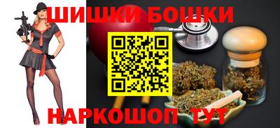 дурь Донецк