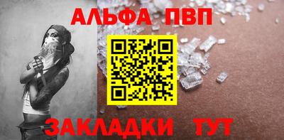 каннабис Аргун