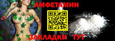 круглые Апрелевка