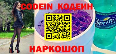 каннабис Аргун