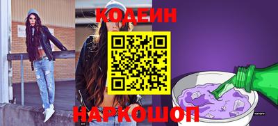 круглые Апрелевка