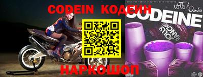 круглые Апрелевка