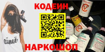 круглые Апрелевка