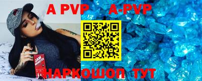 каннабис Аргун