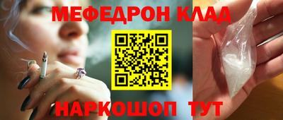 круглые Апрелевка