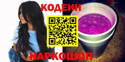 каннабис Аргун
