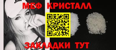 бутик Донской