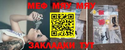 каннабис Аргун